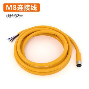 Sensor ultrasónico de etiquetas, detección de etiquetas transparentes, apto para todas las etiquetas. Detección de Doble Hoja NPN+PNP, Compatible con OEM - Product Image 4