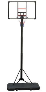 IUNNDS Adjustable Steel Basketball Hoop Training Equipment 112x72x3cm Backboard Height Adjustable 2.0-3.05m for Kids Teenagers - Product Image 3