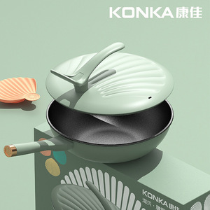Konka Shell Wok <b>Large</b> Capacity Maifan Stone Non-Stick Pan Kitchen Frying Pan <b>Gift</b> Pan - Product Image 2