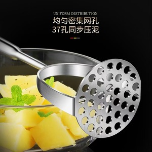 Triturador de Patatas de Acero Inoxidable 304 con Mango de Calabaza, Herramienta Multifuncional para Alimentos de Bebé - Product Image 4
