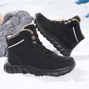 Botas de Nieve para Senderismo, Duraderas, Resistentes al Agua, Antideslizantes, de PU Engrosado, para Exteriores, Talla Grande, con Característica de Aislamiento Térmico - Product Image 2