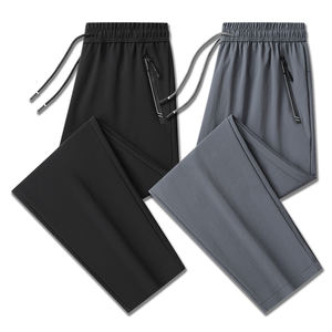 Nuevos pantalones de seda helada para hombre, aire acondicionado fino de verano, elásticos, deportivos, de secado rápido, rectos, planos, informales, sueltos, transpirables, a la moda - Product Image 1