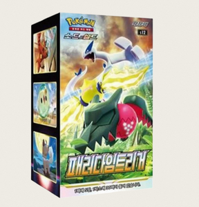 Boîte de boosters Pokémon Sword Shield Paradigm Trigger, version coréenne, scellée, non ouverte, jeu de cartes TCG, collection, cadeau pour les enfants, anniversaire - Product Image 3