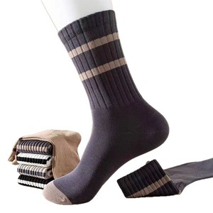 Men's Crew <b>Socks</b> Solid Color Stripes Odor Resistant Sweat Absorbent For Daily Casual Wear Youth Size - Product Image 5