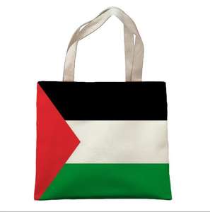 Sac fourre-tout personnalisé à double face avec drapeau d'Andorre, haute qualité, 16 x 14 pouces - Product Image 4