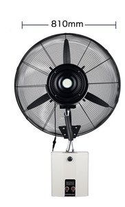 P พัดลมพ่นละอองน้ำติดผนัง, พัดลมระบายความร้อนอย่างรวดเร็วสำหรับใช้ในร่มในฤดูร้อน - Product Image 5