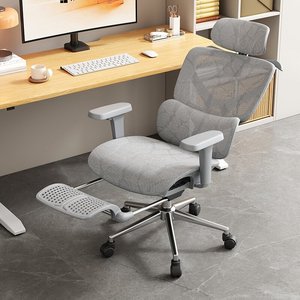 เก้าอี้สำนักงานที่ออกแบบตามหลักสรีรศาสตร์ นั่งสบาย ปรับเอนได้ พร้อมพนักพิงยกขึ้นลงได้ เหมาะสำหรับเล่นเกม อีสปอร์ต การเรียนรู้ และใช้งานคอมพิวเตอร์ที่บ้าน - Product Image 4