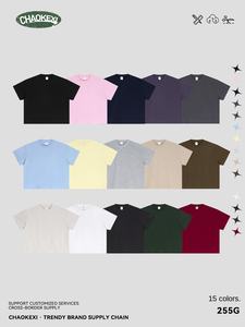 T-shirt unisexe à manches courtes et col rond, coupe ample, en coton 100% de haute qualité, 255 g/m², Sebanda - Product Image 3