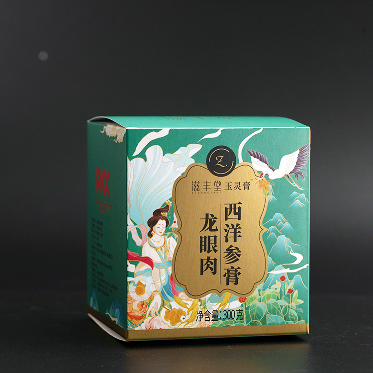 Hot Sale Wholesale Custom Design logo Products Paper Box Cardboard Packaging for Small Business