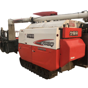 Комбайн Kubota 758q б/у, в хорошем состоянии, 90% новый - Product Image 5