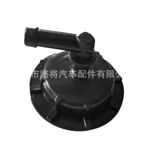 ฝาปิดถังน้ำหล่อเย็นเสริมของฮอนด้า 19102-PM5-A00 อะไหล่ทดแทน PVC สีดำ - Product Image 1