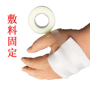 Bande adhésive respirante pour extensions de cils, 1,25 cm x 9 m, faible irritation, respectueuse de la peau - Product Image 4
