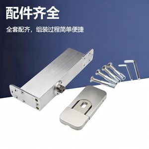 Kaishengxi No Drill Wooden Door <b>Floor</b> Spring 135 Degree 120kg Load Automatic Closing With <b>Buffer</b> 90 Degree Positioning - Product Image 3