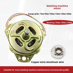 เครื่องซักผ้ากึ่งอัตโนมัติรุ่น Jinling แบบสองถัง มอเตอร์ปั่นแห้งเฟสเดียว 180 วัตต์ ประสิทธิภาพ IE2 50 เฮิรตซ์ สินค้าโรงงาน รุ่น YH-180 แบบเดี่ยว - Product Image 2