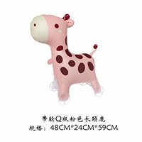 Ballons en aluminium en forme d'animaux marcheurs avec roues, motif extraterrestre de dessin animé, jouet pour enfants, vente en gros