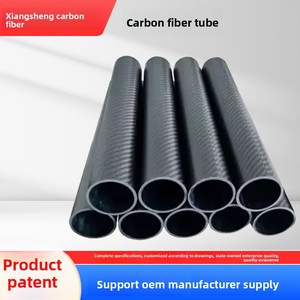 Ống sợi <span class=keywords><strong>carbon</strong></span> Juli High Strength 3K 10mm, dệt twill nhẹ, dùng cho máy bay không người lái/robot/mô hình điều khiển từ xa -51-200C, chiều dài tùy chỉnh - Product Image 1