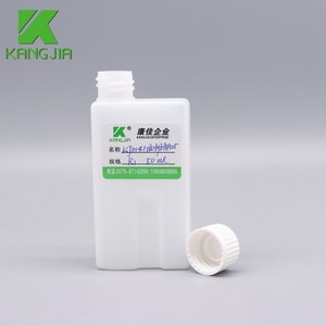 ขวดรีเอเจนต์สีขาวธรรมชาติ Biosystems A25 ขนาด 50 มล. - Product Image 1