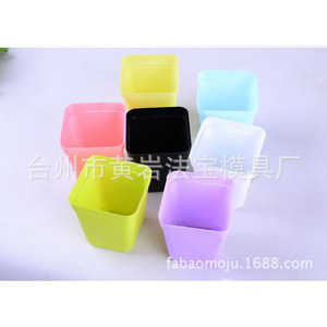 <b>Square</b> Plastic Flower <b>Pots</b> For Home Use With Fixed Mold Single Cavity Design ISO9001 Quality - Product Image 2