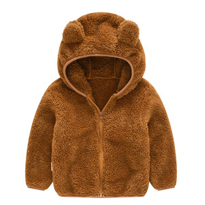 Manteau à capuche avec oreilles d'ours pour filles, <span class=keywords><strong>veste</strong></span> à capuche pour garçons, pull en fourrure de couleur unie, style décontracté pour les nouveaux bébés et les tout-petits - Product Image 4