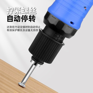 ไขควงไฟฟ้า 220V 40 มม. สำหรับใช้ในสายการประกอบอุตสาหกรรม แรงบิดสูง - Product Image 5