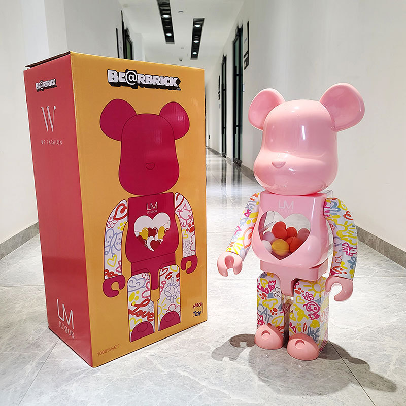Macau lottery