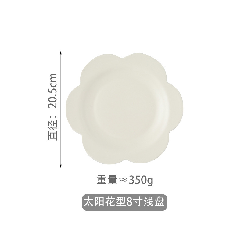 Matte milk white floral pattern 8inch flat plate