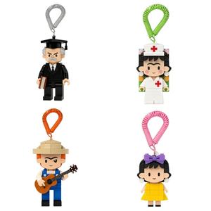 Juego de Bloques de Construcción de Ladrillos MOC Personalizados Premium para Recuerdos Corporativos o Exhibición de Regalos Empresariales - Product Image 1