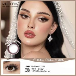 <span class=keywords><strong>Lentilles</strong></span> <span class=keywords><strong>de</strong></span> <span class=keywords><strong>contact</strong></span> colorées pour l'<span class=keywords><strong>astigmatisme</strong></span> Mill Creek, fabriquées en Corée, effet naturel lumineux, sur ordonnance médicale disponible - Product Image 2
