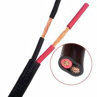 300V/500V H05VV-F PVC Massivkupfer 2-adriges Flachkabel Feuerfestes Flammhemmendes Kabel für Hausverkabelung und Kraftwerke