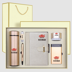 Prodotti unici per vendere idee aziendali <span class=keywords><strong>online</strong></span> set regalo, set regalo aziendale promozionale personalizzato regalo di san valentino all'ingrosso - Product Image 4