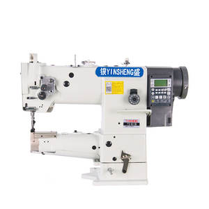 Máquina de <span class=keywords><strong>Coser</strong></span> YS341 con Prensatelas de Gancho Grande de Triple Sincronización, Base Cilíndrica <span class=keywords><strong>para</strong></span> <span class=keywords><strong>Coser</strong></span> Cojines de Asiento de Automóvil y <span class=keywords><strong>Cuero</strong></span> - Product Image 1