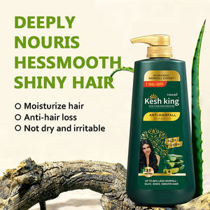 Productos <span class=keywords><strong>para</strong></span> <span class=keywords><strong>el</strong></span> cuidado del <span class=keywords><strong>cabello</strong></span> de etiqueta privada Aceite orgánico Anti pérdida Grow <span class=keywords><strong>Aloe</strong></span> <span class=keywords><strong>Vera</strong></span> Champú reparador de nutrición profunda <span class=keywords><strong>para</strong></span> <span class=keywords><strong>cabello</strong></span> dañado - Product Image 2