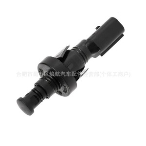 สวิตช์ประตูบานเลื่อนฟอร์ด 5F2Z14018F 1945514 สำหรับทรานซิท Mk6 Mk7 Mk8 ชิ้นส่วนทดแทนตัวยกกระจกพลาสติก - Product Image 3