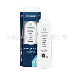 ไส้กรองน้ำสำหรับตู้เย็น Whirlpool รุ่น EDRARRXD1 ใช้แทนได้กับ Maytag, Amana, KitchenAid และ Jenn Air Purification - Product Image 2