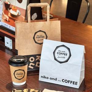 Sac à sandwich pour hot-dog personnalisé, résistant à la graisse, emballage pour biscuits, papier à pâtisserie, sac à pain avec logo, papier kraft, sacs à emporter pour boulangerie - Product Image 6