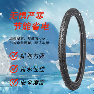 Neumático para bicicleta eléctrica Cst 3.00-12, tubo interior y exterior, resistente a altas temperaturas, para ATV UTV - Product Image 5