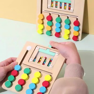 Laberinto de cuentas de madera para niños Unisex, juguete educativo, pensamiento lógico y juego de combinación de colores, juguete educativo para niños - Product Image 6