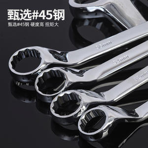 Llave de boca doble con acabado espejo hecha a medida, herramienta manual métrica para reparación automotriz 32mm 34mm 36mm Origen Shandong - Product Image 1