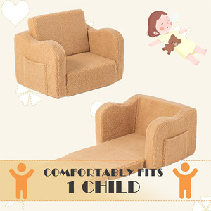 <span class=keywords><strong>Siège</strong></span> de lecture ergonomique moderne à motif arc-en-ciel pour enfants d'âge préscolaire dans la chambre ou le salon à la garderie - Product Image 3