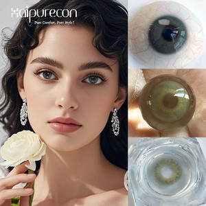 Haipurecon 14.5mm HEMA Lentilles <span class=keywords><strong>de</strong></span> Contact Cosmétiques Trois Tons 40% Teneur en Eau Nouvelles Annuelles Souples Deux Pièces Vente en Gros - Product Image 2