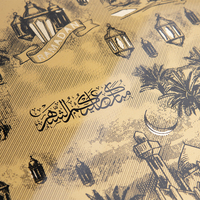 Boîte décorative en bois de luxe pour le Ramadan, laquée brillante avec feuille d'or, motif arabe, boîte de rangement pour la présentation de la table de fête
