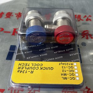 NFJM QC-ML QC-MH 퀵 체인지 어댑터 자동차 매니폴드 충전 에어컨 냉매 <span class=keywords><strong>R134a</strong></span> 황동 퀵 커플러 - Product Image 6