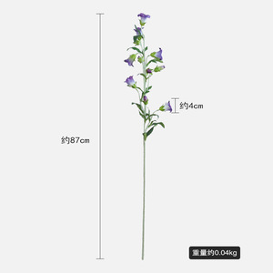 Ramas Largas de Campanulas Artificiales, Flores de <span class=keywords><strong>Campanula</strong></span> Falsas para Decoración del Hogar, Bodas, San Valentín, Fiestas, Hechas a Mano - Product Image 4