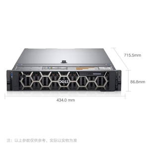 Dells EMC Poweredge <span class=keywords><strong>R740</strong></span> Xd Server Case Dells <span class=keywords><strong>Power</strong></span> <span class=keywords><strong>Edge</strong></span> R740XD HDD Caddy Tray 12*3.5 "Barebones 2U Rack Server R740xd - Product Image 4