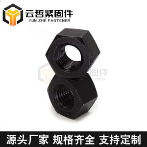 Écrous hexagonaux anodisés noirs de haute résistance, grade 8.8, en acier au carbone épaissi, en stock et certifiés métriques - Product Image 3