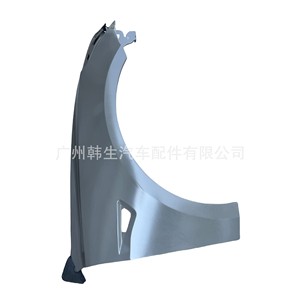 Garde-boue avant gauche et droit Tesla Model 3 1081400-EC-D 1081401-EC-D Pièce de rechange neuve - Product Image 1