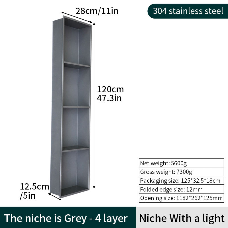 Gris pistolet quatre couches [1200_280_125mm]