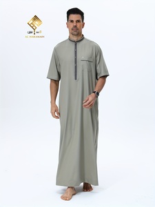 Último Modelo 2025: Thobe Árabe Premium para Hombre, Material Suave Antipilling, Diseño Moderno con Cuello Mao y Botones, Manga Corta - Product Image 3