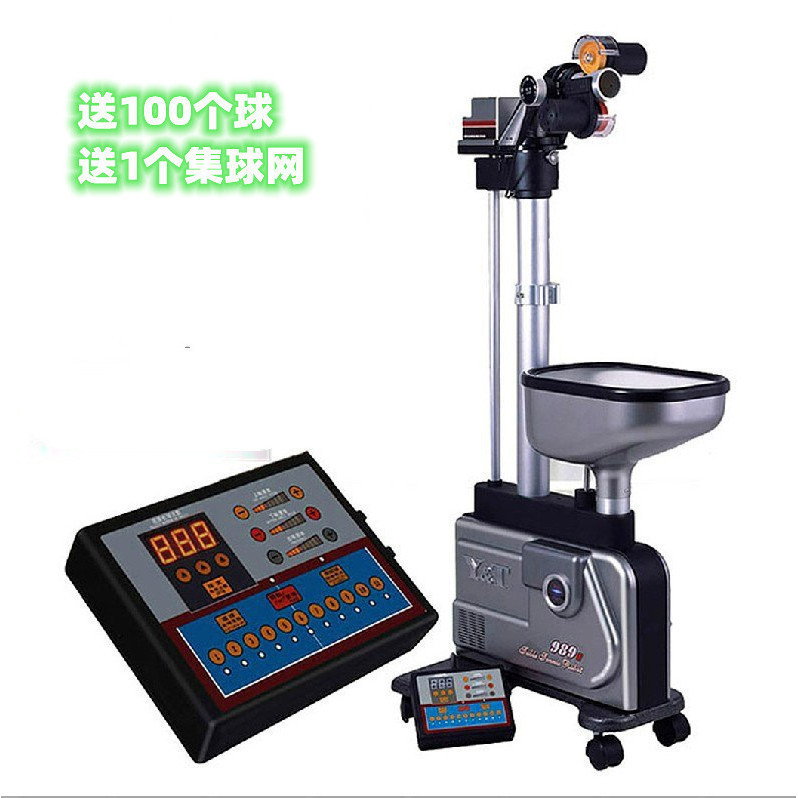 V-989E Table Tennis Serving Machine Floor Standing Automatic Indoor Training Equipment Metallic Color 23kg Us Plug