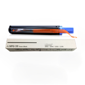 Cartouche de toner complète adaptée au copieur canon ir2002 2202 C-EXV 42 NPG -<span class=keywords><strong>59</strong></span> - Product Image 1